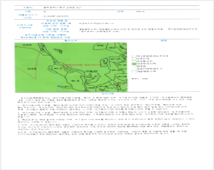 ÅäÁö(Àü) »çÁø1 | ºÏ±¸ ±Ý°îµ¿ 452 | 2026Ÿ°æ30107 | ÅäÁö(Àü)°æ¸Å