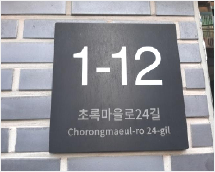 ´Ù¼¼´ë,ºô¶ó »çÁø1 | °¼±¸ Ȱ 410-132 | 2025Ÿ°æ12865 | ´Ù¼¼´ë,ºô¶ó°æ¸Å
