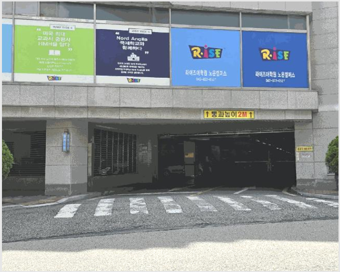 ¿ÀÇǽºÅÚ »çÁø1 | À¯¼º±¸ ÁöÁ·µ¿ 863-2 | 2025Ÿ°æ3694 | ¿ÀÇǽºÅÚ°æ¸Å