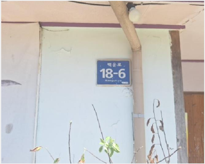 »ó°¡,»ç¹«½Ç »çÁø1 | Áß±¸ Á߻굿 1025 | 2025Ÿ°æ1206 | »ó°¡,»ç¹«½Ç°æ¸Å