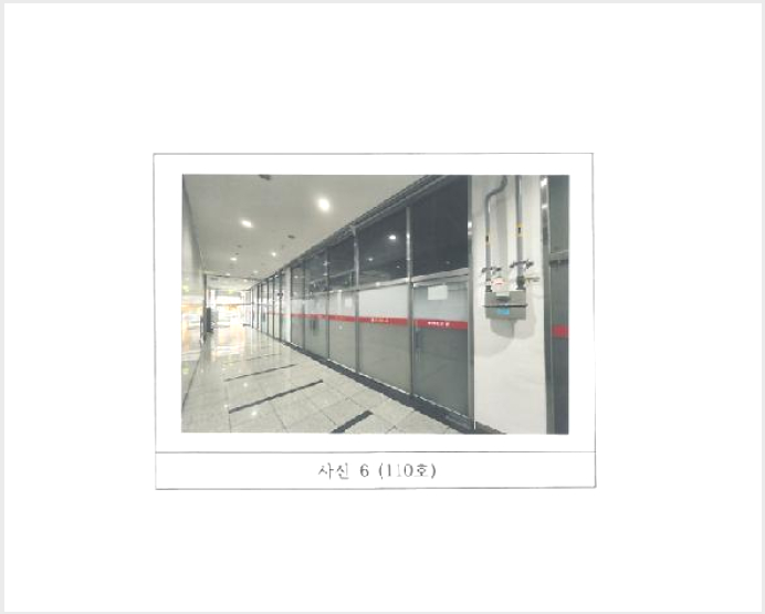 »ó°¡,»ç¹«½Ç »çÁø1 | ±èõ½Ã À²°îµ¿ 811 | 2025Ÿ°æ323 | »ó°¡,»ç¹«½Ç°æ¸Å