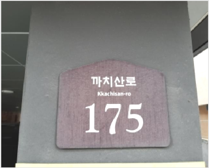 ´Ù¼¼´ë,ºô¶ó »çÁø1 | °¼±¸ Ȱ 1115-34 | 2025Ÿ°æ12611 | ´Ù¼¼´ë,ºô¶ó°æ¸Å