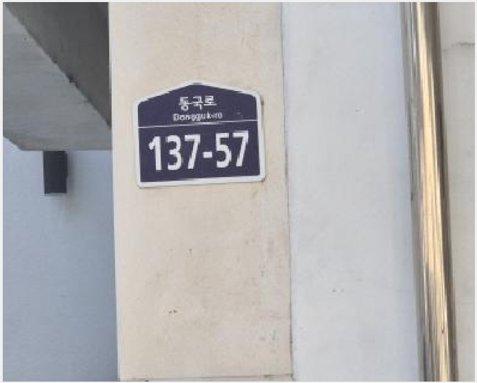 ´Ù¼¼´ë,ºô¶ó »çÁø1 | °í¾ç½Ã Àϻ굿±¸ ½Ä»çµ¿ | 2025Ÿ°æ62475 | ´Ù¼¼´ë,ºô¶ó°æ¸Å