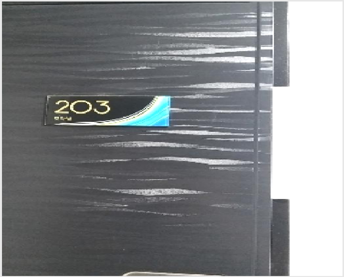 ´Ù¼¼´ë,ºô¶ó »çÁø1 | ±Ýõ±¸ ½ÃÈﵿ 3-51 | 2025Ÿ°æ12059 | ´Ù¼¼´ë,ºô¶ó°æ¸Å