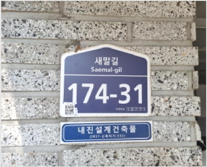 ´Ù¼¼´ë,ºô¶ó »çÁø1 | ±¤Áֽà ½ÅÇöµ¿ 456-16 | 2025Ÿ°æ52235 | ´Ù¼¼´ë,ºô¶ó°æ¸Å