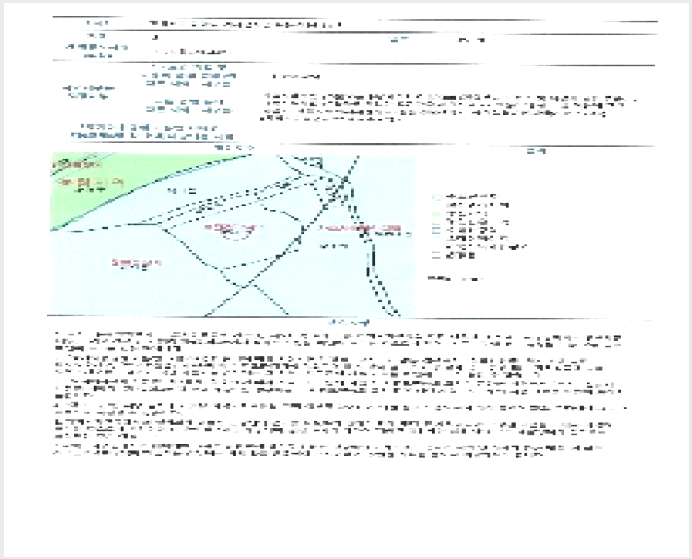 ÅäÁö(Àü) »çÁø1 | ´ã¾ç±º °¡»ç¹®ÇÐ¸é ¹«µ¿¸® | 2025Ÿ°æ32416 | ÅäÁö(Àü)°æ¸Å