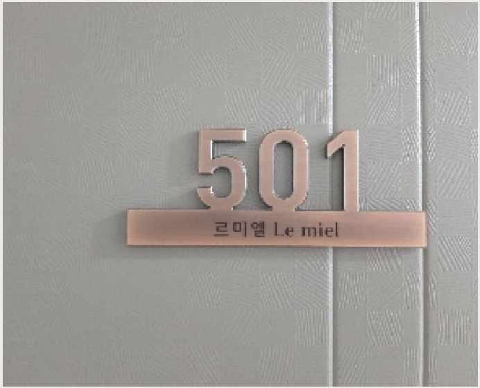 ¿ÀÇǽºÅÚ »çÁø1 | °¼±¸ Ȱ 987-3 | 2025Ÿ°æ11625 | ¿ÀÇǽºÅÚ°æ¸Å