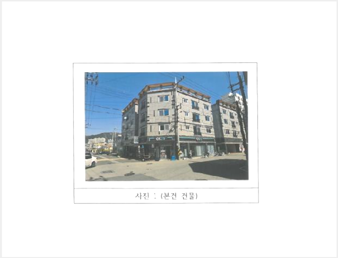 ´Üµ¶ÁÖÅÃ,»ó°¡ÁÖÅà »çÁø1 | ±¸¹Ì½Ã ºÀ°îµ¿ 406-8 | 2025Ÿ°æ10924 | ´Üµ¶ÁÖÅÃ,»ó°¡ÁÖÅðæ¸Å