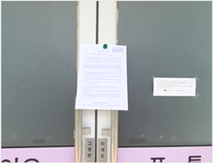 »ó°¡ »çÁø1 | ±èÇØ½Ã ³»µ¿ 1131-4 È޾ضô¸ô | 2024Ÿ°æ3059 | »ó°¡°æ¸Å