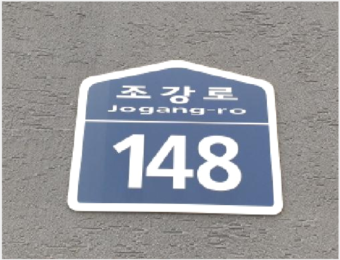 ´Ù¼¼´ë,ºô¶ó »çÁø1 | ±èÆ÷½Ã ÅëÁøÀ¾ ¼¾Ï¸® | 2025Ÿ°æ35355 | ´Ù¼¼´ë,ºô¶ó°æ¸Å