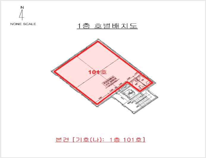 »ó°¡ »çÁø1 | ¿ïÁÖ±º ¾ð¾çÀ¾ ¼Û´ë¸® | 2025Ÿ°æ11345 | »ó°¡°æ¸Å