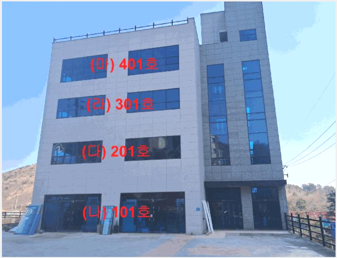 »ó°¡ »çÁø1 | ¿ïÁÖ±º ¾ð¾çÀ¾ ¼Û´ë¸® | 2025Ÿ°æ11345 | »ó°¡°æ¸Å