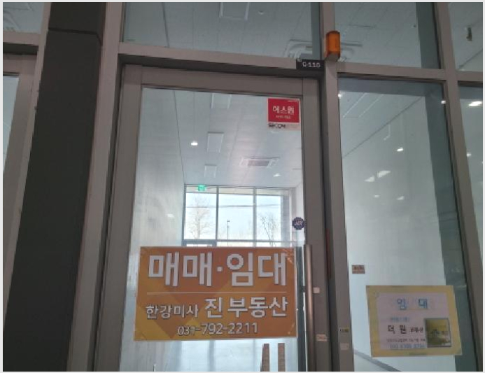 »ó°¡ »çÁø1 | Çϳ²½Ã ´ödzµ¿ 831-1 | 2025Ÿ°æ51772 | »ó°¡°æ¸Å