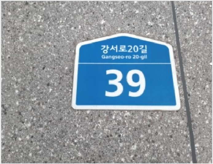 ´Ù¼¼´ë,ºô¶ó »çÁø1 | °¼±¸ Ȱ 338-4 | 2025Ÿ°æ12699 | ´Ù¼¼´ë,ºô¶ó°æ¸Å