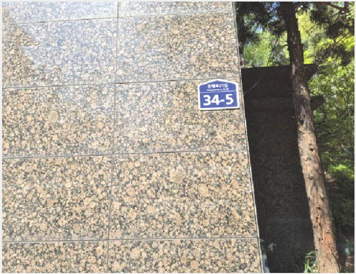 ³ëÀ¯Àڽü³ »çÁø1 | ÀºÆò±¸ ³ì¹øµ¿ 91-7 | 2025Ÿ°æ51331 | ³ëÀ¯Àڽü³°æ¸Å