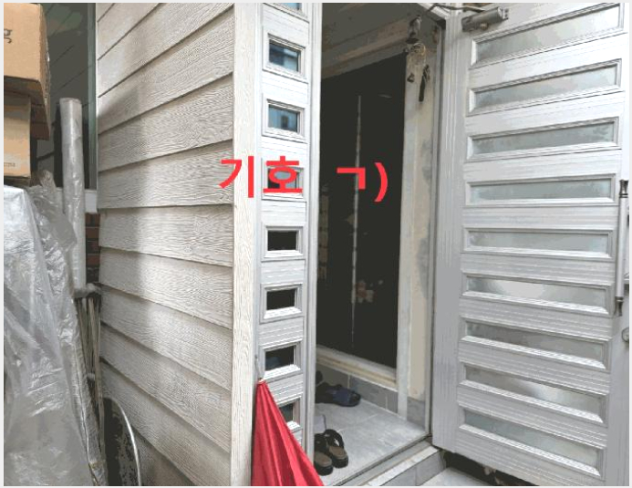´Üµ¶ÁÖÅà »çÁø1 | ´Þ¼±¸ ¼º´çµ¿ 504-3 | 2025Ÿ°æ31463 | ´Üµ¶ÁÖÅðæ¸Å