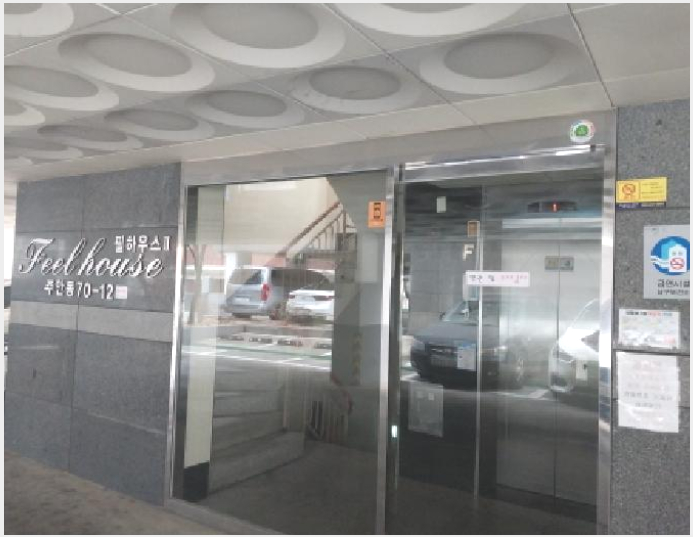 ¿ÀÇǽºÅÚ »çÁø1 | ¹ÌÃßȦ±¸ Á־ȵ¿ 70-12 | 2026Ÿ°æ500982 | ¿ÀÇǽºÅÚ°æ¸Å