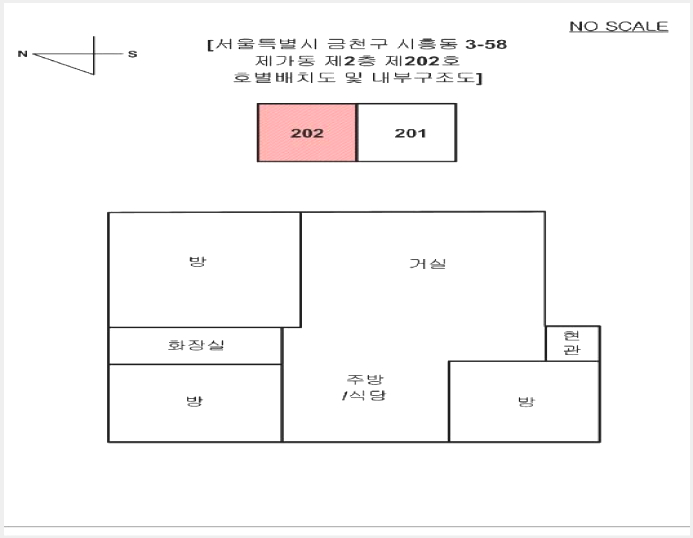 ´Ù¼¼´ë,ºô¶ó »çÁø1 | ±Ýõ±¸ ½ÃÈﵿ 3-58 | 2025Ÿ°æ11429 | ´Ù¼¼´ë,ºô¶ó°æ¸Å