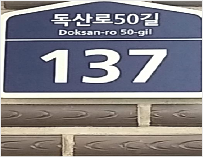 ´Ù¼¼´ë,ºô¶ó »çÁø1 | ±Ýõ±¸ ½ÃÈﵿ 3-58 | 2025Ÿ°æ11429 | ´Ù¼¼´ë,ºô¶ó°æ¸Å