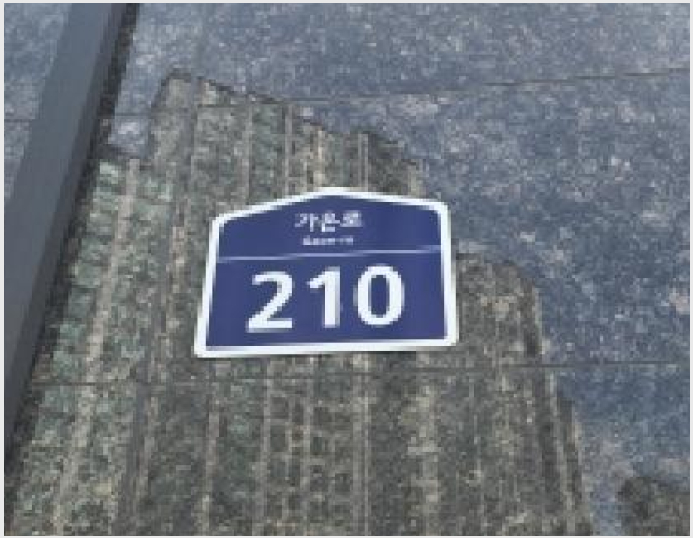 »ó°¡,»ç¹«½Ç »çÁø1 | ÆÄÁֽà ¿Íµ¿µ¿ 1409 | 2025Ÿ°æ4875 | »ó°¡,»ç¹«½Ç°æ¸Å