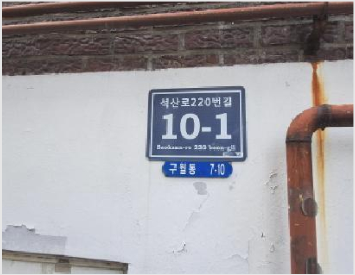 ´Ù¼¼´ë,ºô¶ó »çÁø1 | ³²µ¿±¸ ±¸¿ùµ¿ 7-10 | 2026Ÿ°æ500545 | ´Ù¼¼´ë,ºô¶ó°æ¸Å