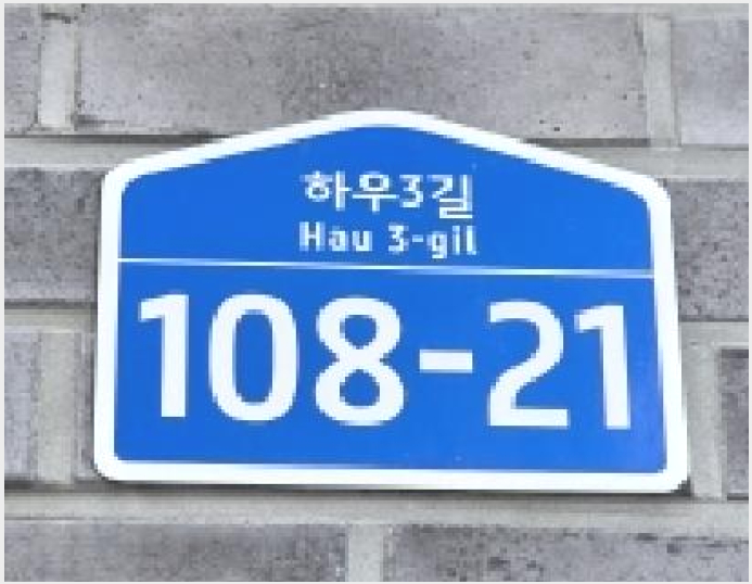 ´Ù¼¼´ë,ºô¶ó »çÁø1 | ÆÄÁֽà ¾ß´çµ¿ 45-3 | 2026Ÿ°æ60003 | ´Ù¼¼´ë,ºô¶ó°æ¸Å