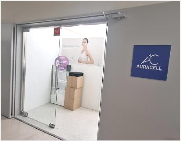Áö½Ä»ê¾÷¼¾ÅÍ/¾ÆÆÄÆ®Çü°øÀå »çÁø1 | ¼±¸ û¶óµ¿ 202-5 | 2025Ÿ°æ509036 | Áö½Ä»ê¾÷¼¾ÅÍ/¾ÆÆÄÆ®Çü°øÀå°æ¸Å