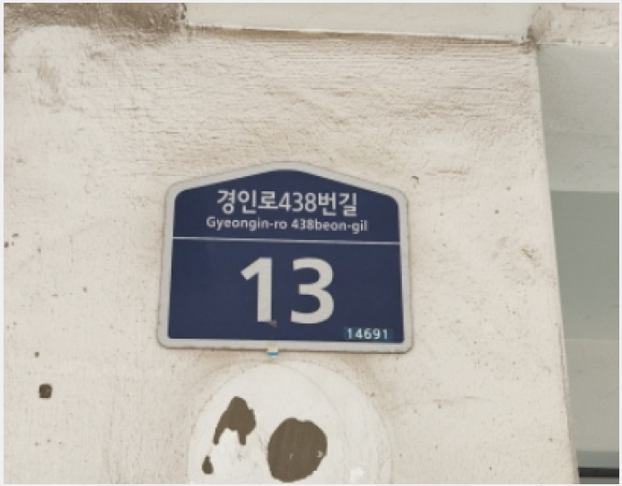 ´Ù¼¼´ë,ºô¶ó »çÁø1 | ºÎõ½Ã ¼Ò»ç±¸ ±«¾Èµ¿ »ï¼º°ñµå¸Ç¼Ç | 2024Ÿ°æ31695 | ´Ù¼¼´ë,ºô¶ó°æ¸Å