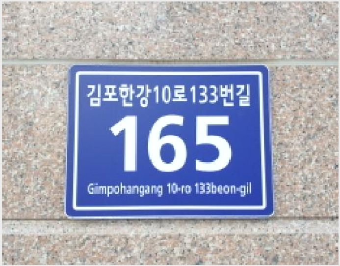 Áö½Ä»ê¾÷¼¾ÅÍ/¾ÆÆÄÆ®Çü°øÀå »çÁø1 | ±èÆ÷½Ã ±¸·¡µ¿ 6871-60 | 2025Ÿ°æ3826 | Áö½Ä»ê¾÷¼¾ÅÍ/¾ÆÆÄÆ®Çü°øÀå°æ¸Å