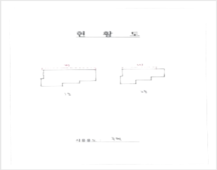 ´Üµ¶ÁÖÅà »çÁø1 | ºÏ±¸ µÎ¾Ïµ¿ 906-16 | 2024Ÿ°æ75742 | ´Üµ¶ÁÖÅðæ¸Å