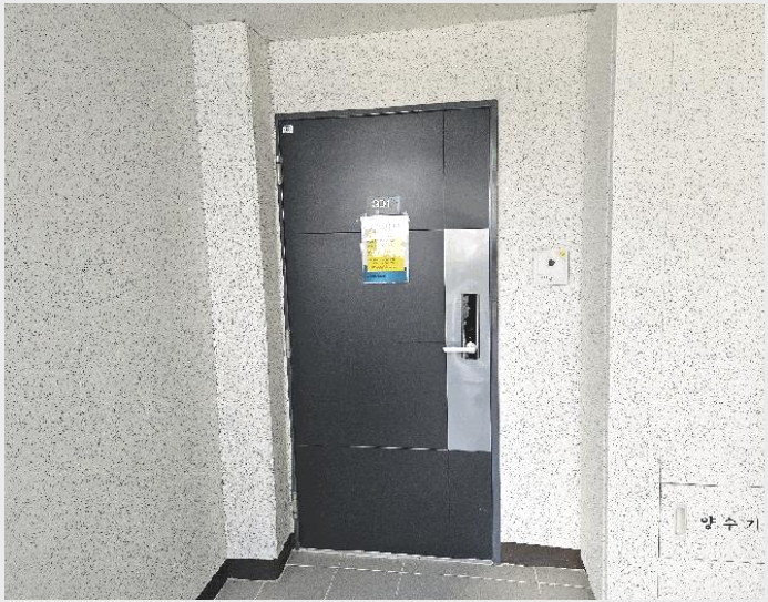 ¾ÆÆÄÆ® »çÁø1 | ÃæÁֽà Áß¾Óž¸é ¿ëÀü¸® | 2025Ÿ°æ30924 | ¾ÆÆÄÆ®°æ¸Å