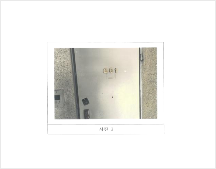 ¾ÆÆÄÆ® »çÁø1 | ±¸¹Ì½Ã Çü°îµ¿ 157-4 | 2025Ÿ°æ402 | ¾ÆÆÄÆ®°æ¸Å