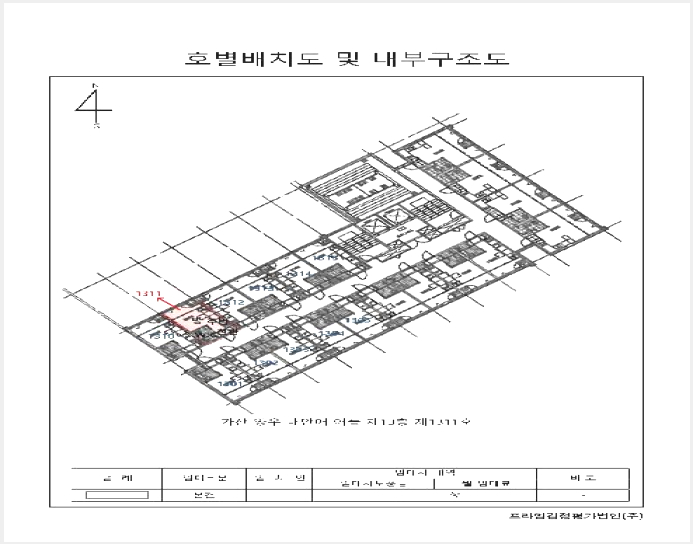 ¾ÆÆÄÆ® »çÁø1 | ±Ýõ±¸ °¡»êµ¿ 141-2 | 2025Ÿ°æ8333 | ¾ÆÆÄÆ®°æ¸Å
