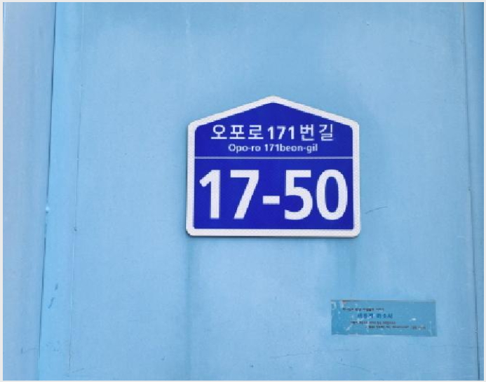 ´Ù¼¼´ë,ºô¶ó »çÁø1 | ±¤Áֽà ´ÉÆòµ¿ 119-26 | 2025Ÿ°æ51928 | ´Ù¼¼´ë,ºô¶ó°æ¸Å