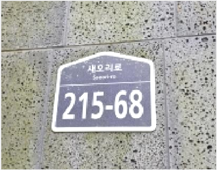 ´Ù¼¼´ë,ºô¶ó »çÁø1 | ÆÄÁֽà źÇö¸é ´ëµ¿¸® | 2025Ÿ°æ6970 | ´Ù¼¼´ë,ºô¶ó°æ¸Å
