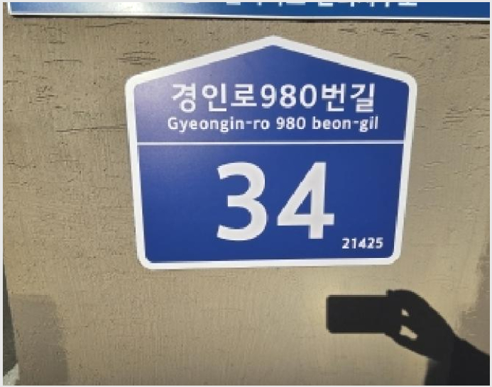 ¾ÆÆÄÆ® »çÁø1 | ºÎÆò±¸ ºÎÆòµ¿ 632-3 | 2025Ÿ°æ1751 | ¾ÆÆÄÆ®°æ¸Å