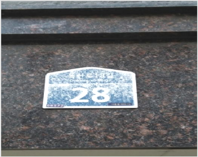´Ù¼¼´ë,ºô¶ó »çÁø1 | ±Ýõ±¸ ½ÃÈﵿ 823-12 | 2025Ÿ°æ13543 | ´Ù¼¼´ë,ºô¶ó°æ¸Å