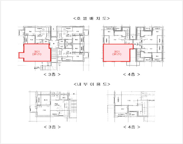 ´Ù¼¼´ë,ºô¶ó »çÁø1 | ÆÄÁֽà ±ÝÃ̵¿ 421 | 2025Ÿ°æ62474 | ´Ù¼¼´ë,ºô¶ó°æ¸Å