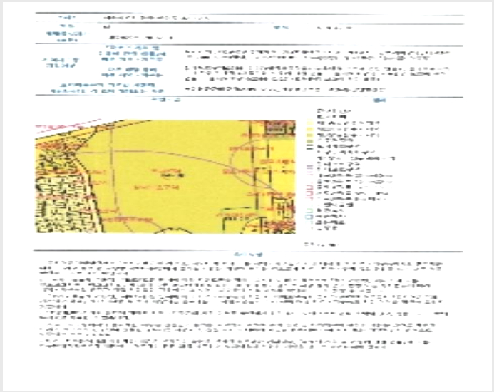 ¾ÆÆÄÆ® »çÁø1 | µ¿±¸ »ê¼öµ¿ 568-1 µÎ¾ÏŸ¿î | 2024Ÿ°æ87080 | ¾ÆÆÄÆ®°æ¸Å