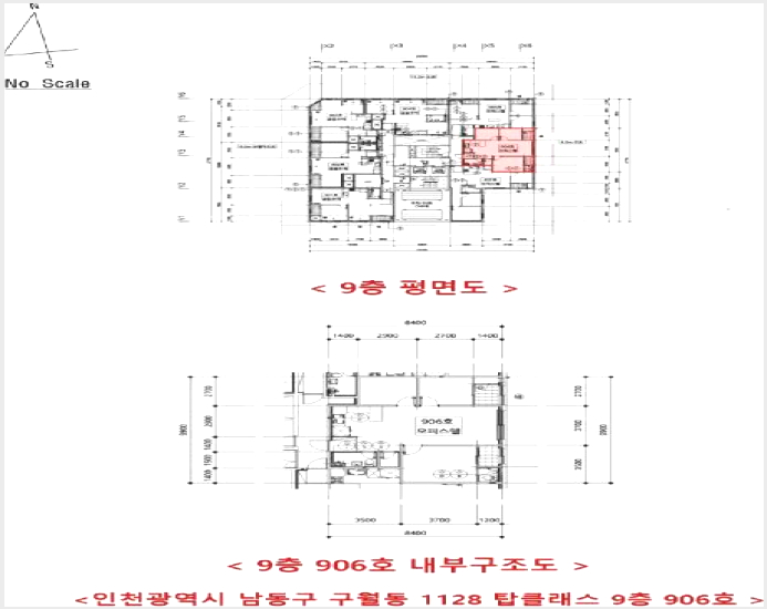 ¿ÀÇǽºÅÚ »çÁø1 | ³²µ¿±¸ ±¸¿ùµ¿ 1128 | 2025Ÿ°æ511550 | ¿ÀÇǽºÅÚ°æ¸Å