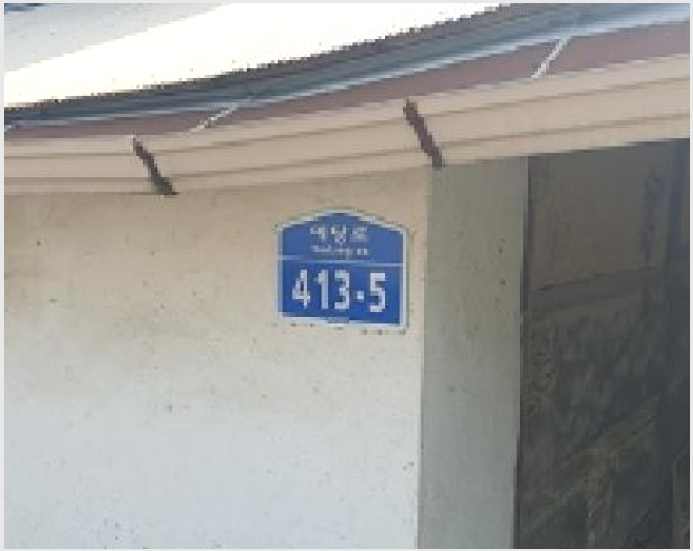 ÁÖÅà »çÁø1 | ¿¹»ê±º ±¤½Ã¸é ½Å´ë¸® | 2025Ÿ°æ15861 | ÁÖÅðæ¸Å