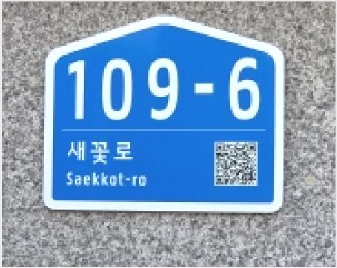 ´Ù¼¼´ë,ºô¶ó »çÁø1 | ÆÄÁֽà ±ÝÃ̵¿ 510-4 | 2026Ÿ°æ60120 | ´Ù¼¼´ë,ºô¶ó°æ¸Å