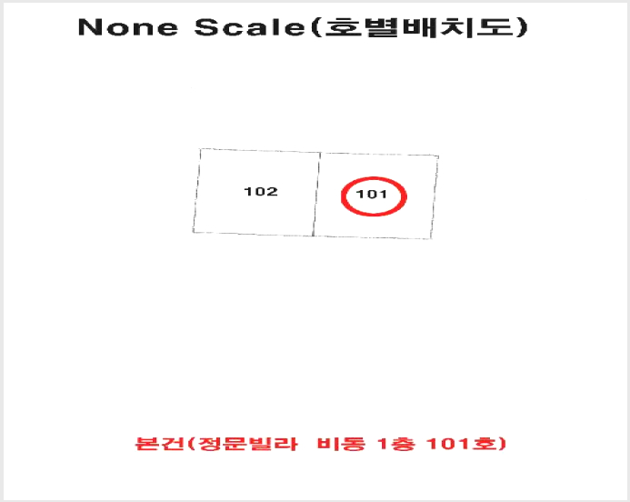 ´Ù¼¼´ë,ºô¶ó »çÁø1 | ³²±¸ ¿ëÈ£µ¿ 66-4 | 2025Ÿ°æ449 | ´Ù¼¼´ë,ºô¶ó°æ¸Å