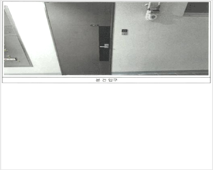 ¿ÀÇǽºÅÚ »çÁø1 | µ¿±¸ µ¿¸íµ¿ 245-16 | 2025Ÿ°æ33134 | ¿ÀÇǽºÅÚ°æ¸Å