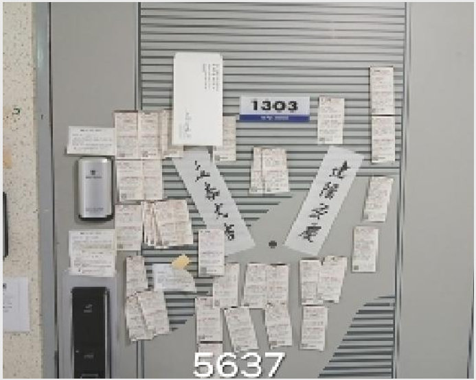¾ÆÆÄÆ® »çÁø1 | ÇØ¿î´ë±¸ Áµ¿ 1448 | 2025Ÿ°æ5637 | ¾ÆÆÄÆ®°æ¸Å