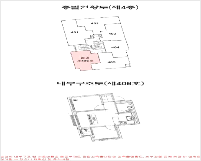 ¿ÀÇǽºÅÚ »çÁø1 | °¼±¸ Ȱ 372-73 | 2025Ÿ°æ12529 | ¿ÀÇǽºÅÚ°æ¸Å