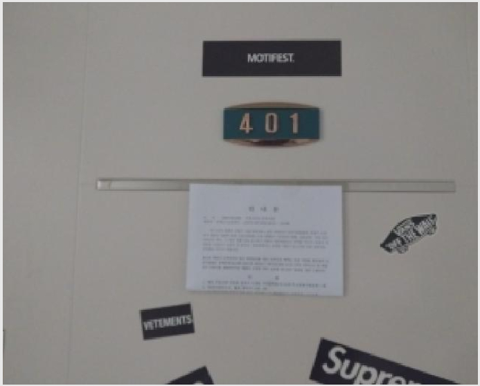 ´Ù¼¼´ë,ºô¶ó »çÁø1 | ¼±¸ ¿¬Èñµ¿ 712-2 | 2025Ÿ°æ512832 | ´Ù¼¼´ë,ºô¶ó°æ¸Å