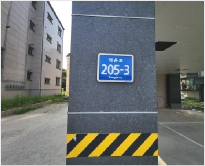 ´Ù¼¼´ë,ºô¶ó »çÁø1 | Áß±¸ ¿î³²µ¿ 605-9 | 2025Ÿ°æ509254 | ´Ù¼¼´ë,ºô¶ó°æ¸Å