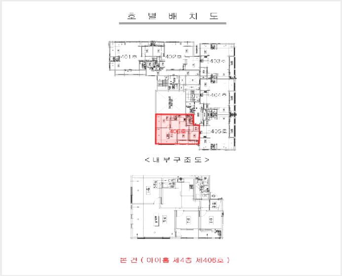 ´Ù¼¼´ë,ºô¶ó »çÁø1 | ºÎÆò±¸ ºÎÆòµ¿ 534-82 | 2025Ÿ°æ514494 | ´Ù¼¼´ë,ºô¶ó°æ¸Å