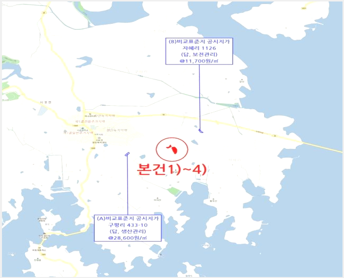 ÅäÁö(Àü) »çÁø1 | »çõ½Ã ¼Æ÷¸é ±¸Æò¸® | 2024Ÿ°æ1032 | ÅäÁö(Àü)°æ¸Å